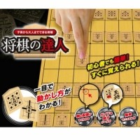 [코사카]문화체험 학습자료:일본 전통 놀이기구 - 스터디 일본장기(쇼기) 세트 - 장기(쇼기)의 달인
